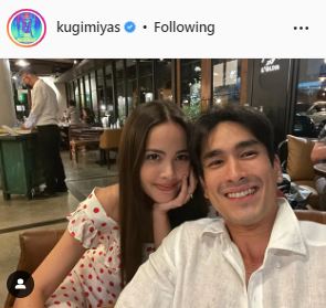 ณเดชน์-ญาญ่า รับมีคุยเรื่องแต่งงาน ตอบแล้ว! เตรียมแหวนหมั้นไว้หรือยัง?