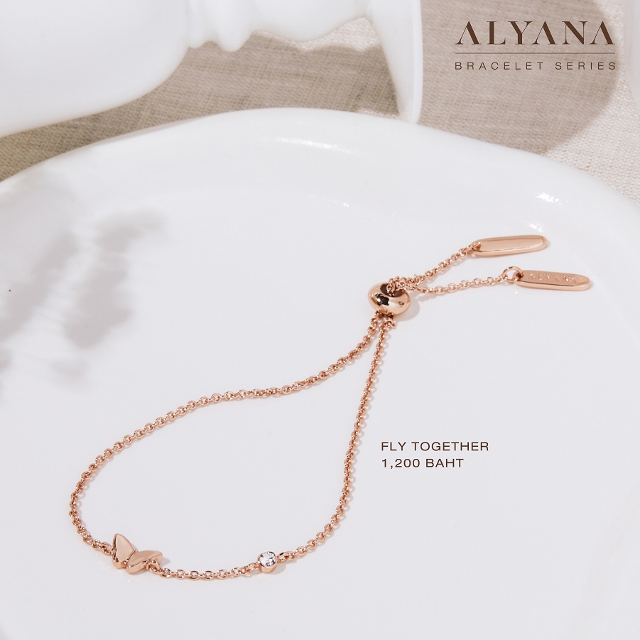 แฟนคลับเตรียมตัวให้พร้อม เป๊ก ผลิตโชค  เตรียมเปิดตัวเครื่องประดับ ALYANA คอลเลกชันใหม่ 