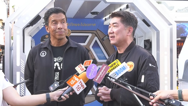 “CPF” กับภารกิจระดับโลก “ไก่ไทยจะไปอวกาศ”  (มีคลิป)
