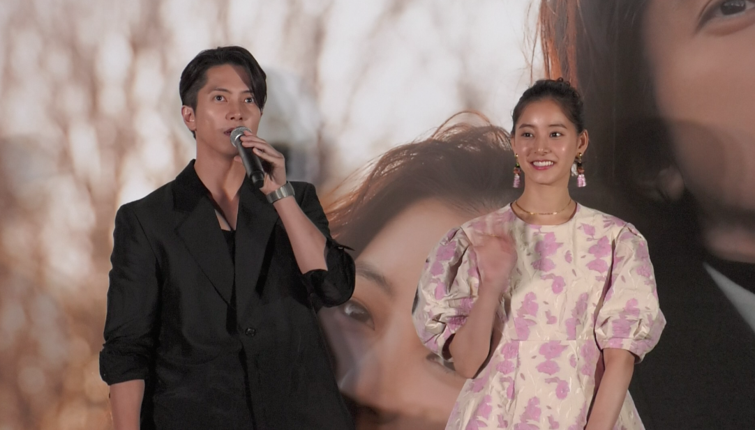 'ยามะพี' เยือนไทย!! ควงนางเอกคู่ขวัญเปิดตัวหนังรักเรียกน้ำตา SEE HEAR LOVE