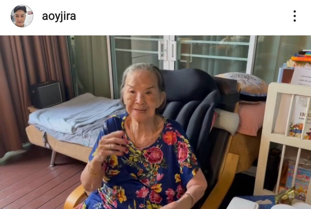 อ้อย จิระวดี อัปเดต คุณยายมารศรี ได้ห้องเดี่ยวแล้ว เผย สุขภาพจิตดีขึ้น อ้อย จิระวดี อัปเดต คุณยายมารศรี ได้ห้องเดี่ยวแล้ว เผย สุขภาพจิตดีขึ้น