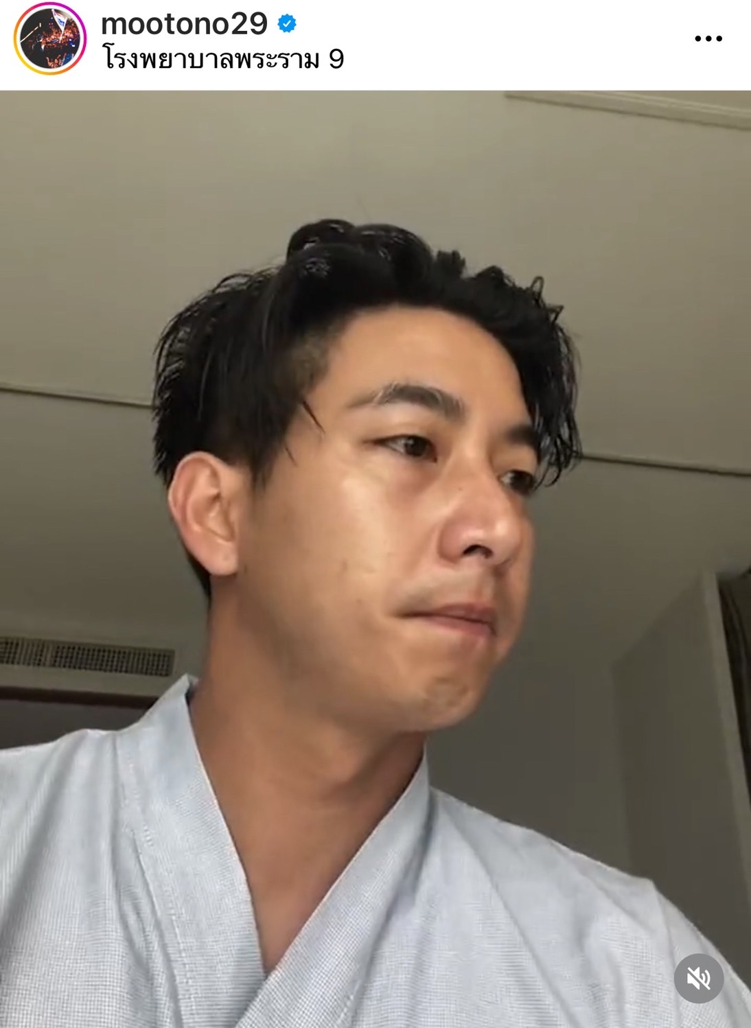 โตโน่ แอ็ดมิทอีกรอบ! เผย มีไข้สูง   หลังซ้อมหนักเตรียมว่ายน้ำข้ามโขง 