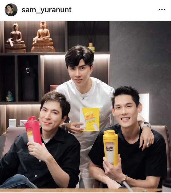 แซม ยุรนันท์ ขอบคุณกระบวนการยุติธรรม หลังอัยการไม่ส่งฟ้องคดี ดิไอคอน กรุ๊ป แซม ยุรนันท์ ขอบคุณกระบวนการยุติธรรม หลังอัยการไม่ส่งฟ้องคดี ดิไอคอน กรุ๊ป