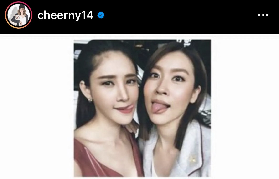 เชียร์ ฑิฆัมพร ไม่เสียใจกับสิ่งที่ทำไปแล้ว เชียร์ ฑิฆัมพร ไม่เสียใจกับสิ่งที่ทำไปแล้ว