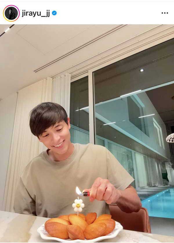 เจมส์ จิรายุ ชวนแฟนสาวร่วมทำเค้กฉลองวันเกิดสุดน่ารัก เรียบง่าย แต่หวานเวอร์! เจมส์ จิรายุ ชวนแฟนสาวร่วมทำเค้กฉลองวันเกิดสุดน่ารัก เรียบง่าย แต่หวานเวอร์!