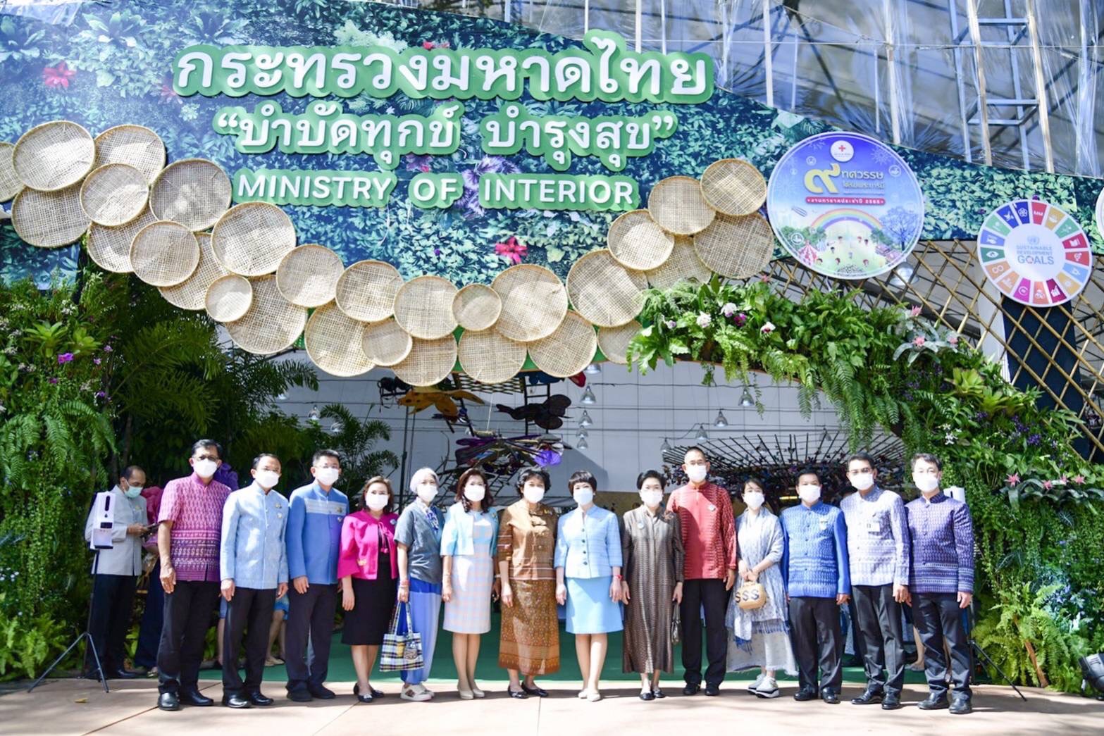 MEA ร่วมแถลงข่าวการจัดงานกาชาด ประจำปี 2565 