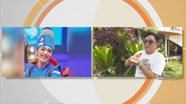 “เอกชัย ศรีวิชัย” ยังไม่พร้อม ปั้นเด็กใต้เป็น T-POP  ย้ำ ขอเวลาอีกหน่อย  (มีคลิป)
