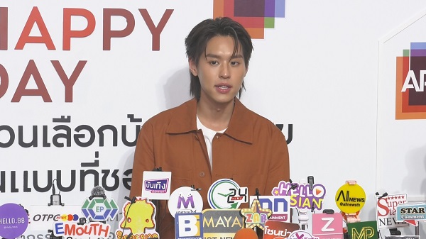  บิวกิ้น รับระแวง หลังเจอผู้ไม่หวังดีคุกคามพื้นที่ส่วนตัว (มีคลิป)  