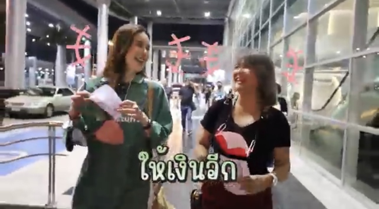 เจี๊ยบ พิจิตตรา ยก บอย เป็นสุดยอดสามี คอยซัพพอร์ตทุกอย่าง เจี๊ยบ พิจิตตรา ยก บอย เป็นสุดยอดสามี คอยซัพพอร์ตทุกอย่าง
