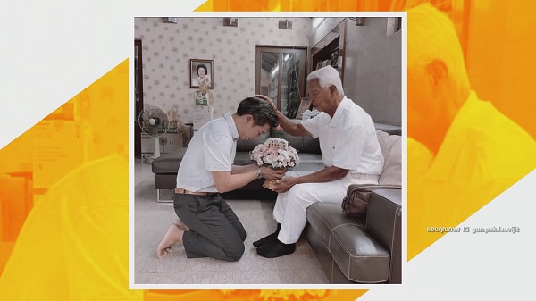 กอล์ฟ ปลื้ม คุณพ่อฉลอง ถูกบันทึกในกินเนสส์บุ๊ก เผยสุขภาพแข็งแรง   (มีคลิป)