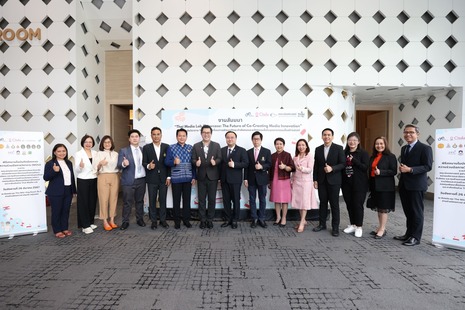 นิเทศศาสตร์ จุฬาฯ ลงนาม MOU ภาคี Thai Media Lab 16 องค์กร เดินหน้าขับเคลื่อนการพัฒนาอุตสาหกรรมสื่อ นิเทศศาสตร์ จุฬาฯ ลงนาม MOU ภาคี Thai Media Lab 16 องค์กร เดินหน้าขับเคลื่อนการพัฒนาอุตสาหกรรมสื่อ