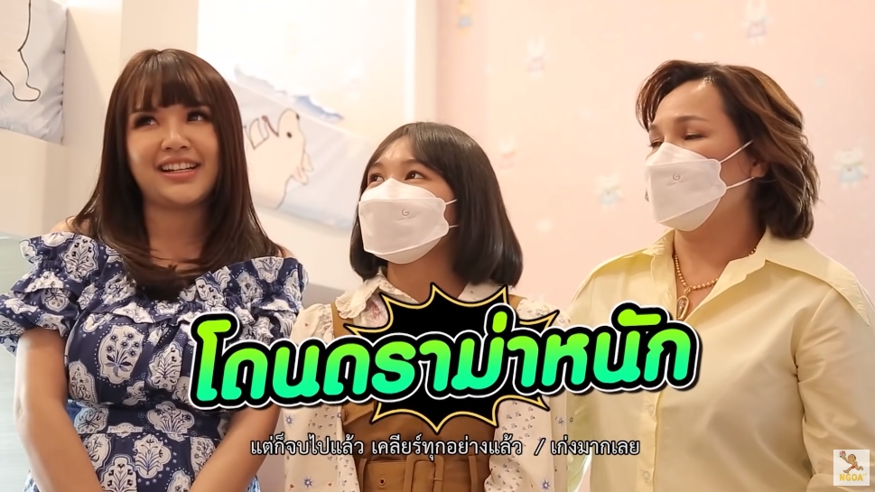 เจนนี่ เคลียร์เตรียมลาวงการ? น้ำตาร่วงเล่าเจอมรสุมดราม่า รับกลัว หนุ่ม กรรชัย-มดดำ เจนนี่ เคลียร์เตรียมลาวงการ? น้ำตาร่วงเล่าเจอมรสุมดราม่า รับกลัว หนุ่ม กรรชัย-มดดำ