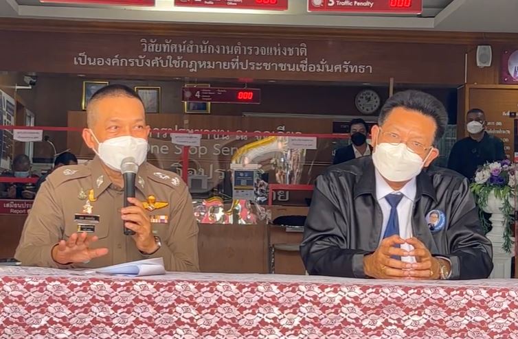 ทนายเดชา - แม่แตงโม ส่งหลักฐานเพิ่มเอาผิด กระติก ด้านตำรวจแถลงความคืบหน้าคดีแตงโม