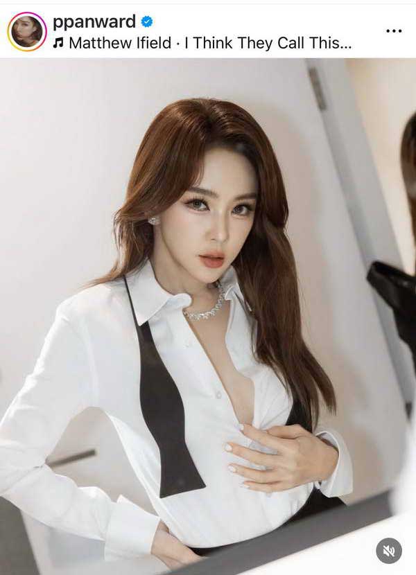 เป้ย ปานวาด รับ!มีคนส่งรูป ป๊อป นิธิ ควงสาวเที่ยวญี่ปุ่นให้ แต่ไม่ได้รู้สึกอะไร ไม่คิดรีเทิร์น เป้ย ปานวาด รับ!มีคนส่งรูป ป๊อป นิธิ ควงสาวเที่ยวญี่ปุ่นให้ แต่ไม่ได้รู้สึกอะไร ไม่คิดรีเทิร์น