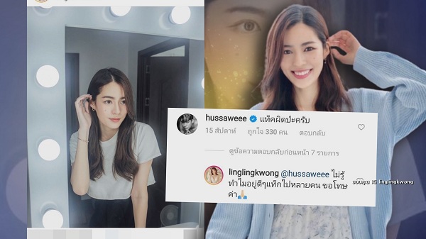 “เข้ม หัสวีร์” จัดแฟนมีตติ้งได้เงิน 2 แสนช่วยโควิด ยันสถานะโสด (มีคลิป) “เข้ม หัสวีร์” จัดแฟนมีตติ้งได้เงิน 2 แสนช่วยโควิด ยันสถานะโสด (มีคลิป)