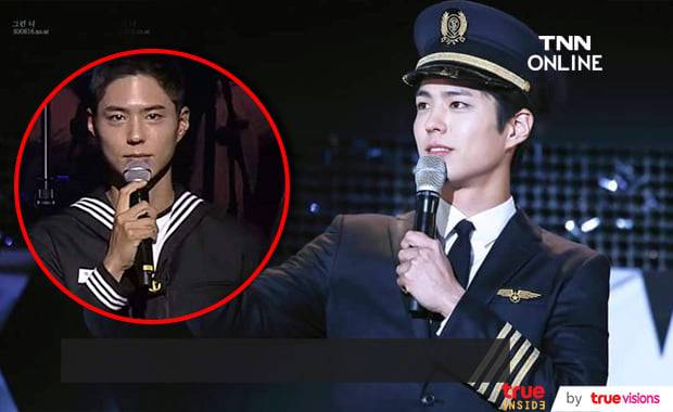 แฟนๆนับถอยหลังรอได้เลย พัคโบกอม จะปลดประจำการเดือนเมษายนปีหน้า แฟนๆนับถอยหลังรอได้เลย พัคโบกอม จะปลดประจำการเดือนเมษายนปีหน้า