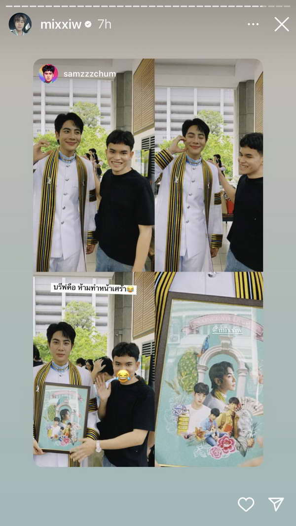 ยินดี มิกซ์ สหภาพ เรียนจบปริญญาแล้ว แถมคว้าเกียรตินิยม ยินดี มิกซ์ สหภาพ เรียนจบปริญญาแล้ว แถมคว้าเกียรตินิยม