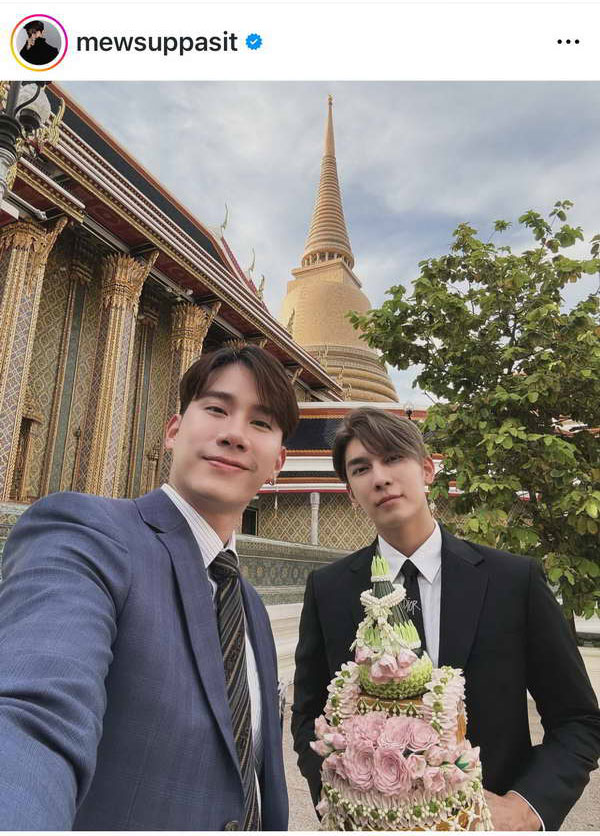 มิว ศุภศิษฏ์ เข้าพีธีอุปสมบทแล้ว ครอบครัวและแฟนคลับร่วมอนุโมทนาบุญ มิว ศุภศิษฏ์ เข้าพีธีอุปสมบทแล้ว ครอบครัวและแฟนคลับร่วมอนุโมทนาบุญ