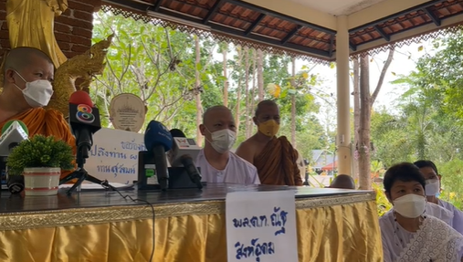 ถูกสะกดรอยตาม!! โยคีปอ-โยคีโรเบิร์ต แจ้งความ พร้อมแจงเรื่องคลิปสำคัญ
