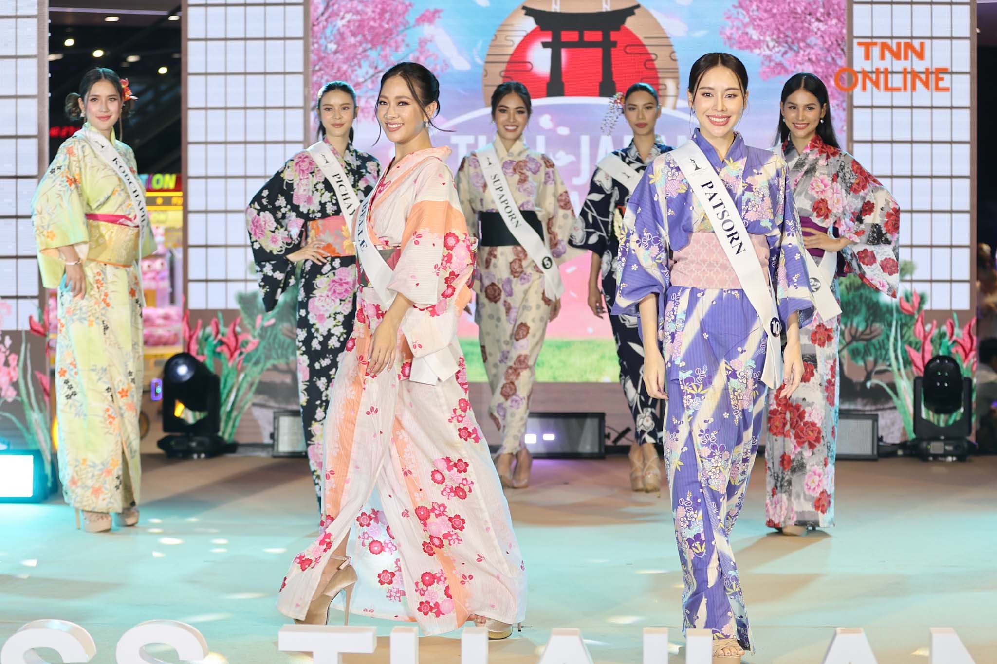 MTI 2023 สวมกิโมโน โชว์ความสวยแบบฉบับญี่ปุ่น ในงาน Thai – Japan Festival 2023