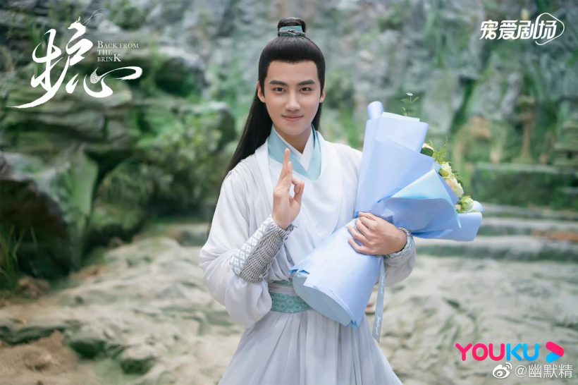  “หลิวเฟิง”  นักแสดงจีน วัย 25 ปี เสียชีวิตกะทันหันจากอาการหัวใจวายเฉียบพลัน