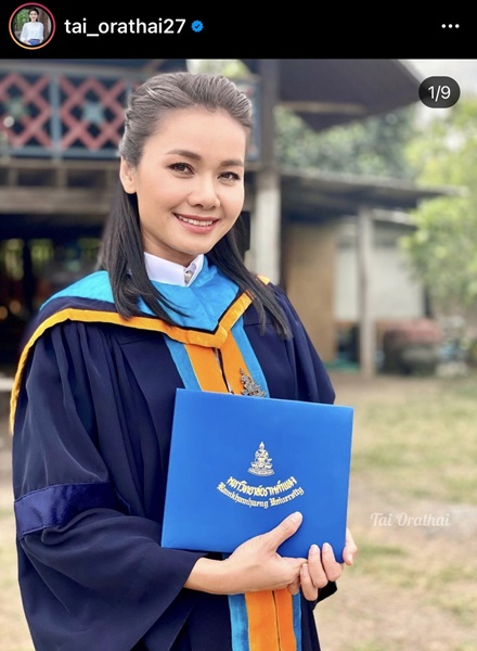 ต่าย อรทัย คว้าปริญญาอีกหนึ่งใบ ได้สำเร็จ แฟนคลับแห่ยินดีอย่างล้นหลาม