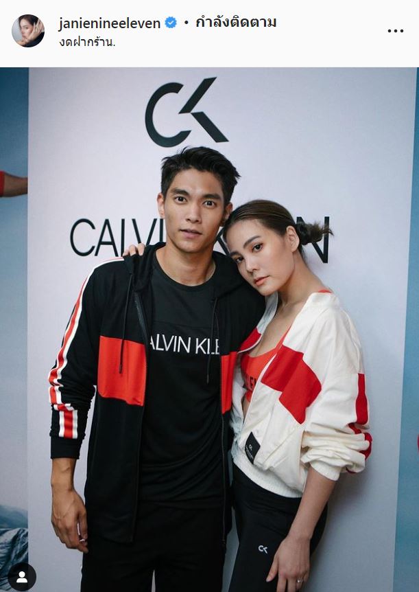 พ่อแม่สามี เจนี่ พบผู้ต้องหา ที่โพสต์บูลลี่หลานสาว ลั่น!! ไม่ยอมความ อยากให้เป็นบทเรียน