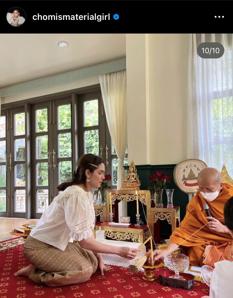 ถือฤกษ์ดี ชมพู่ อารยา และครอบครัว ทำบุญบ้านใหญ่
