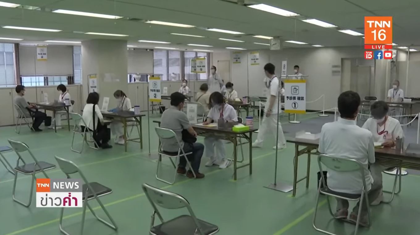 ญี่ปุ่นเปิดสูตรสู้โควิด-19 ใช้วัคซีนผสม-ยาค็อกเทล