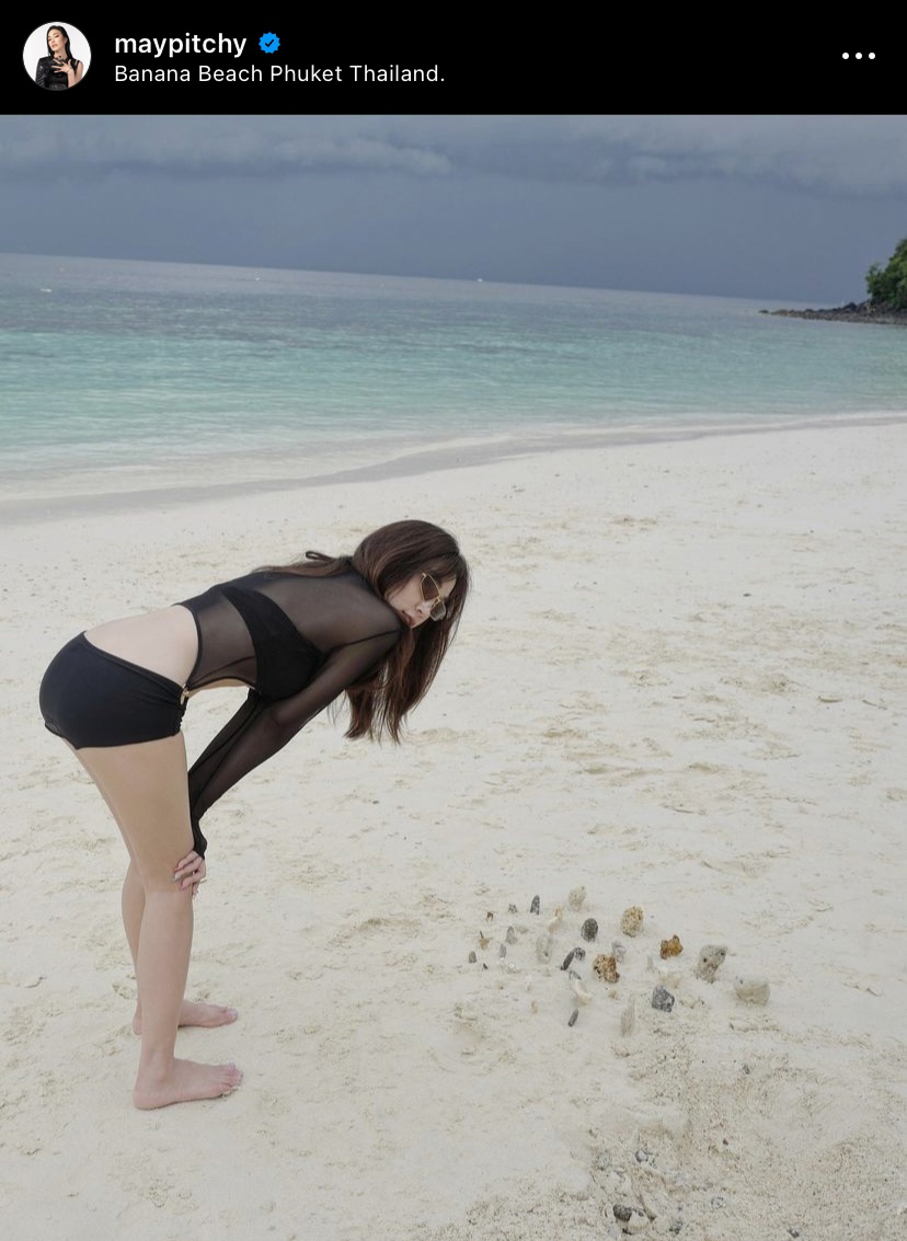 โซฮอตไม่ไหว! เมย์ พิชญ์นาฏ อวดภาพสุดแซ่บต้อนรับลมหนาว