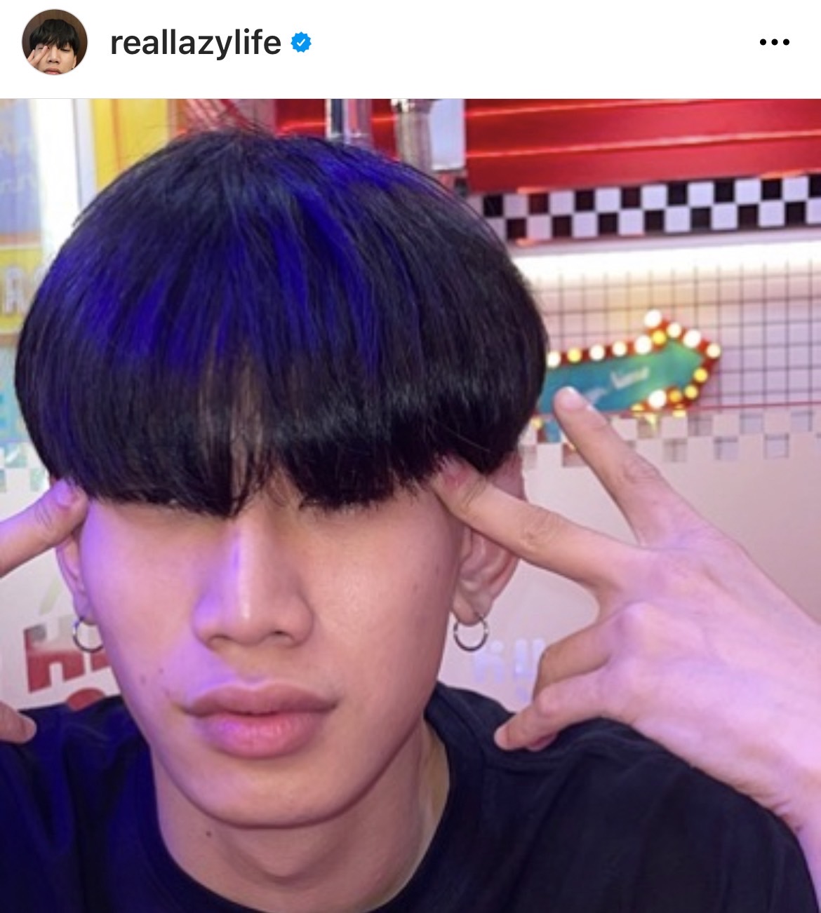 ครูเต้ย อภิวัฒน์ สุดงง! ถูกด่า หลังหน้าคล้าย ท็อป lazyloxy 