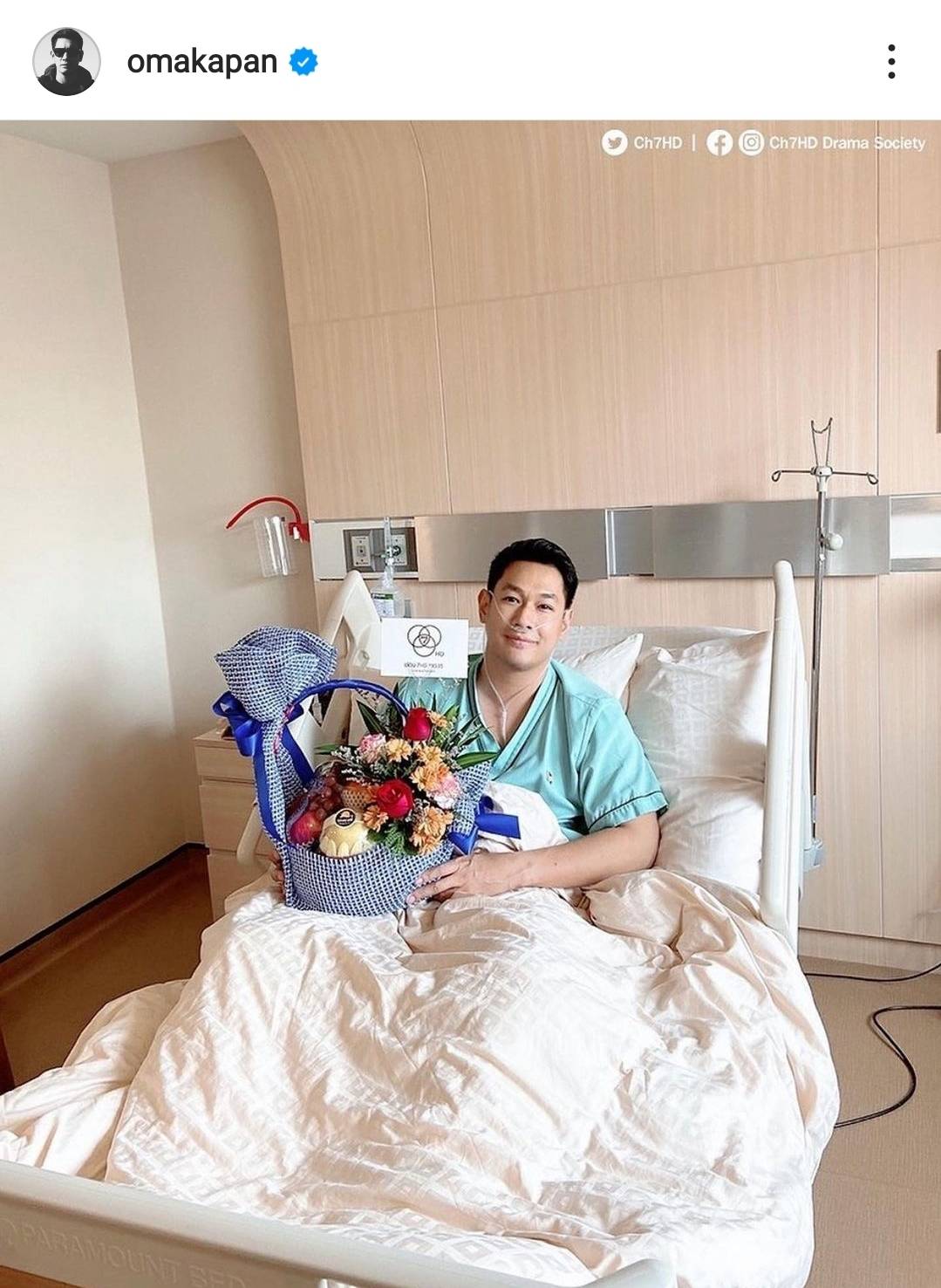 มดดำ คชาภา ติง โม อมีนา ปมเผยอาการป่วย อ๋อม อรรคพันธ์