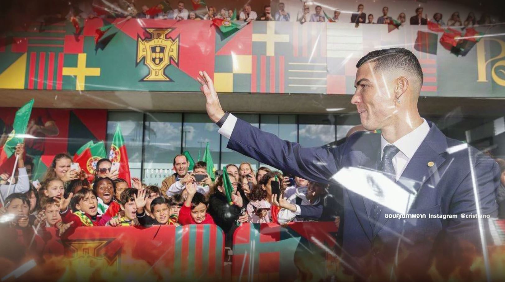 ปี 2022 ดราม่าฉาวแห่งปี ไหว้สวย รวยคำขอโทษ