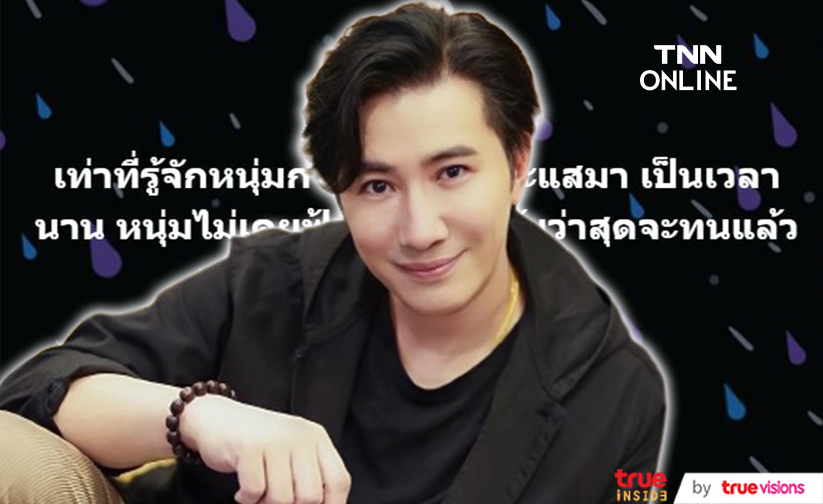 ทนายเดชา เผย หนุ่ม กรรชัย ไม่เคยฟ้องใคร แต่จะฟ้องคนนี้!? ทนายเดชา เผย หนุ่ม กรรชัย ไม่เคยฟ้องใคร แต่จะฟ้องคนนี้!?