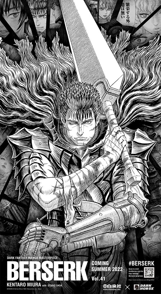 Berserk นักอ่านเตรียมเฮ! การ์ตูนดังกำลังจะกลับมาตีพิมพ์ต่ออีกครั้ง
