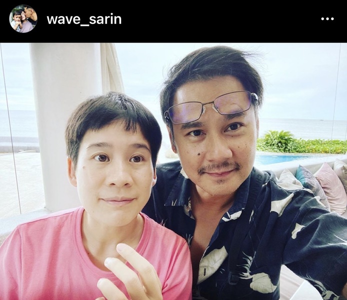บุ้ง สะธี เผยสาเหตุ เวฟ สาริน แอ็ดมิทด่วน!!