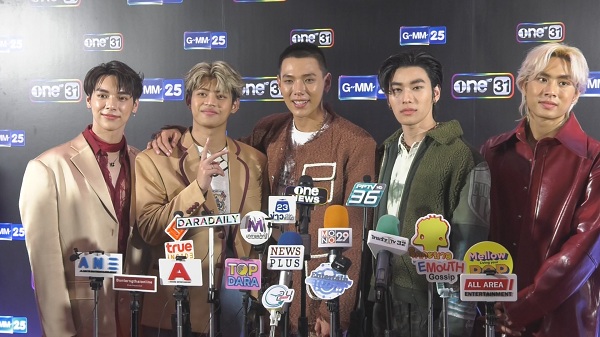 “LAZ1” เตรียมจัดคอนเสิร์ตส่งท้าย หลังใกล้หมดสัญญา (มีคลิป)