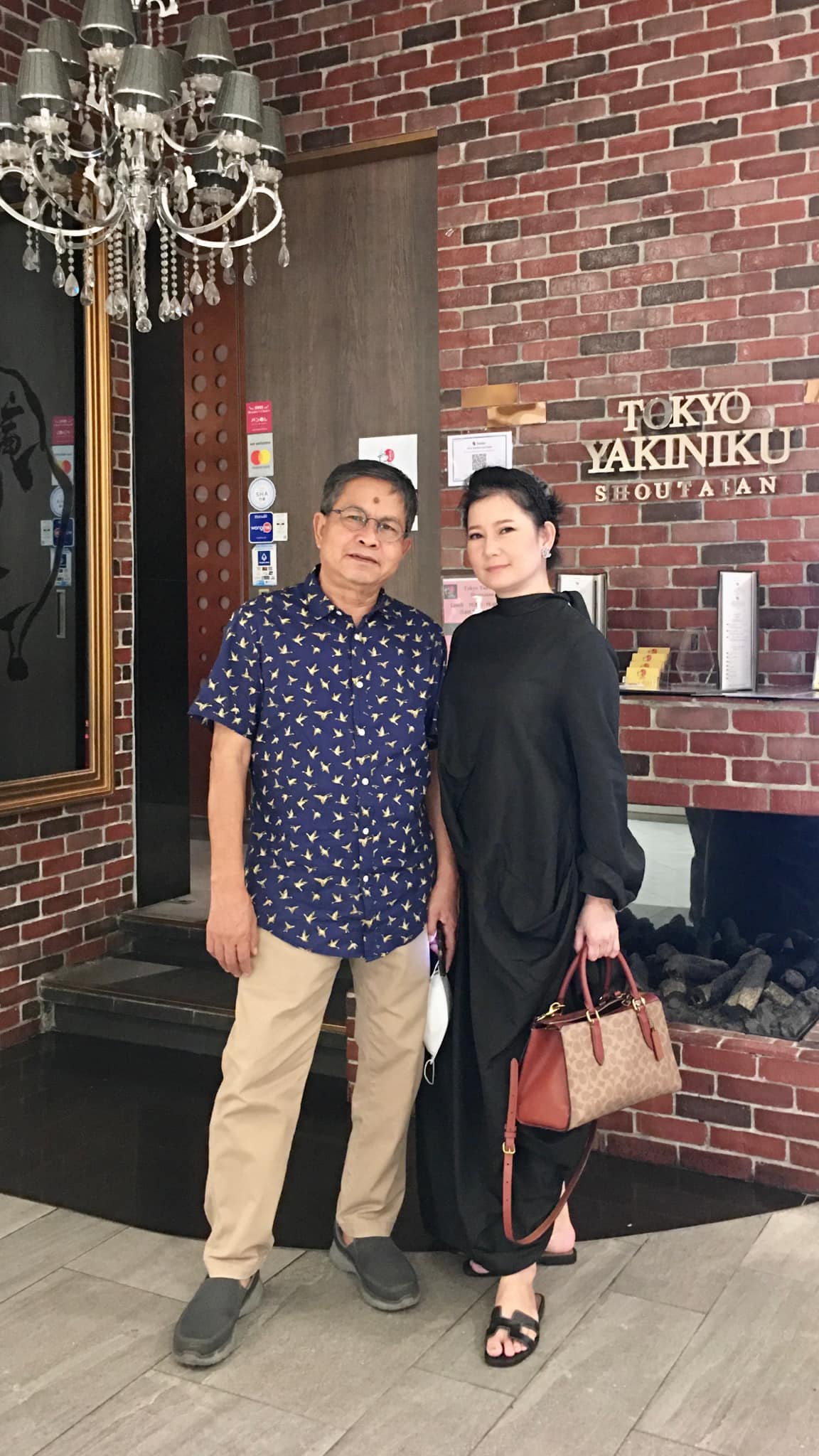 “เด๋อ ดอกสะเดา-ปู กนกวรรณ” สุดปลื้ม “น้องปราย” สอบติด 2 มหาลัยดัง ตปท. “เด๋อ ดอกสะเดา-ปู กนกวรรณ” สุดปลื้ม “น้องปราย” สอบติด 2 มหาลัยดัง ตปท.