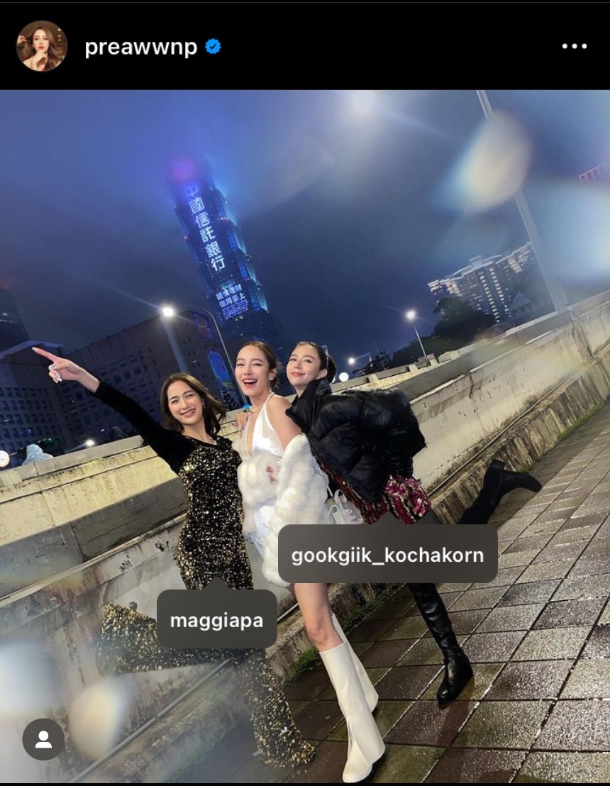 รวมเหล่าคนบันเทิง อวดภาพเคานต์ดาวน์ปีใหม่ 2566 ในโซเชียล รวมเหล่าคนบันเทิง อวดภาพเคานต์ดาวน์ปีใหม่ 2566 ในโซเชียล