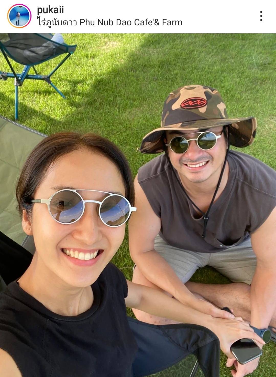 คู่รักมาราธอน เจี๊ยบ ชมพูนุช ยกเค้กเซอร์ไพรส์วันเกิด ปูไข่ คู่รักมาราธอน เจี๊ยบ ชมพูนุช ยกเค้กเซอร์ไพรส์วันเกิด ปูไข่