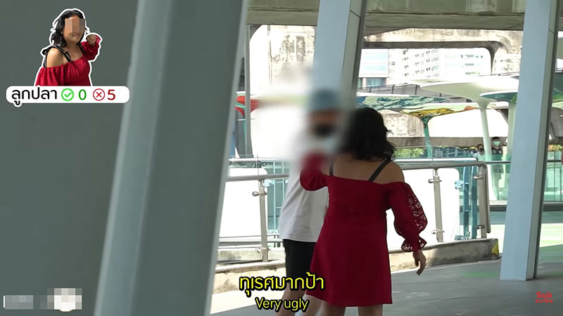 บูลลี่ หม่อมลูกปลา วิจารณ์ยับคลิปสาวอ้วน-ผอม แข่งขอกอดผู้ชาย