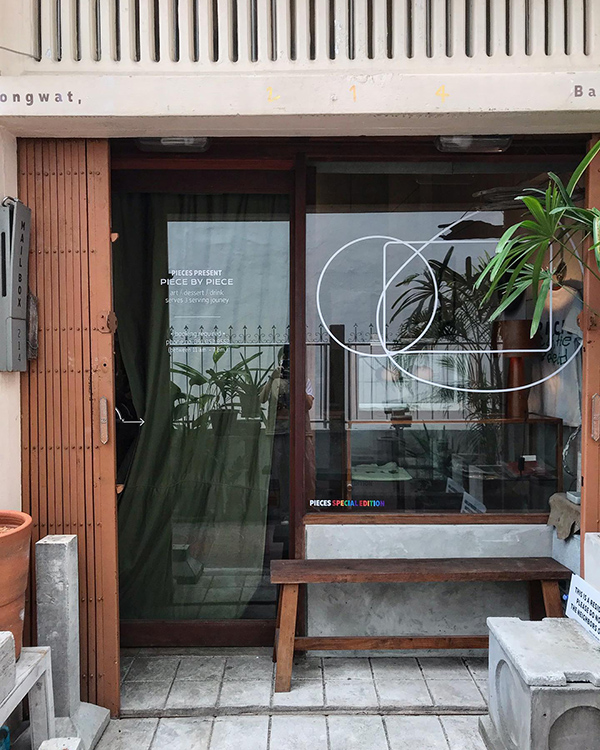 7 คาเฟ่ย่านปากคลองตลาด เช็กอินตลาดดอกไม้ เพลิดเพลินคาเฟ่สุดชิค 7 คาเฟ่ย่านปากคลองตลาด เช็กอินตลาดดอกไม้ เพลิดเพลินคาเฟ่สุดชิค