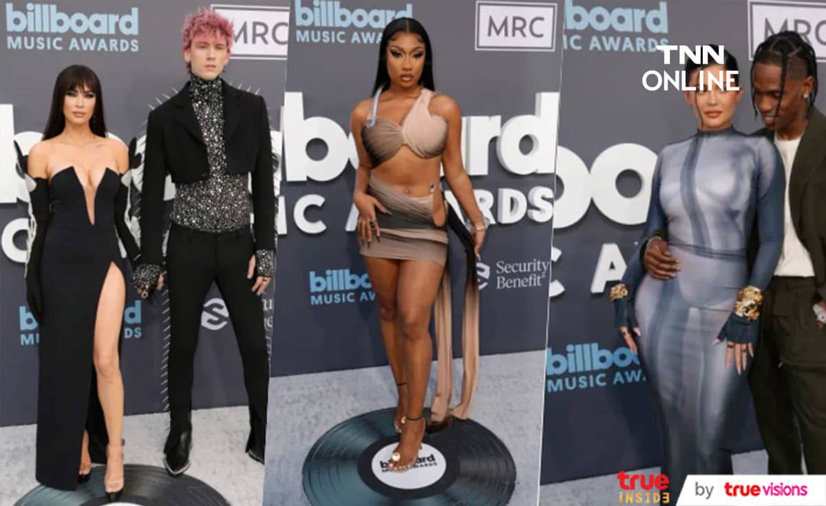 เมแกน ฟ๋อกซ์ และ Machine Gun Kelly นำทีมคนดังสร้างสีสันบนงานพรมแดง Billboard Music Awards ปี 2022 เมแกน ฟ๋อกซ์ และ Machine Gun Kelly นำทีมคนดังสร้างสีสันบนงานพรมแดง Billboard Music Awards ปี 2022