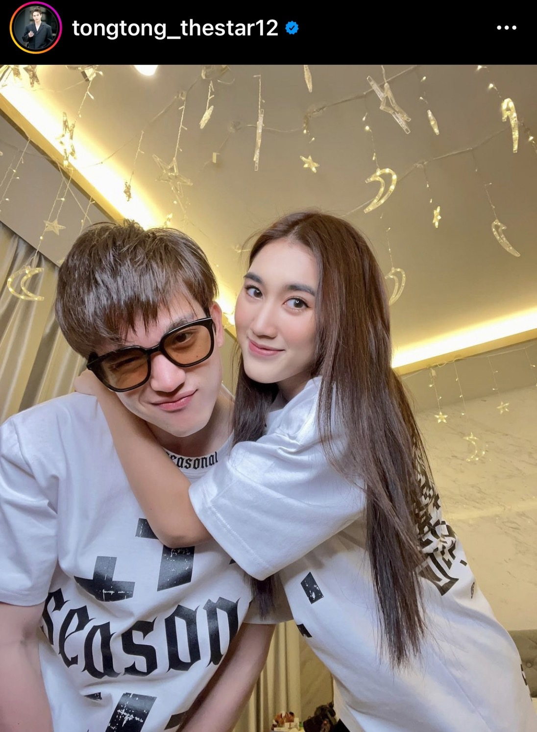 เบสท์ รักษ์วนีย์ ปล่อยผ่านกระแสข่าวด้านลบ ยอมรับว่านอยด์ ส่วนความรัก ตงตง แฮปปี้เหมือนเดิม เบสท์ รักษ์วนีย์ ปล่อยผ่านกระแสข่าวด้านลบ ยอมรับว่านอยด์ ส่วนความรัก ตงตง แฮปปี้เหมือนเดิม