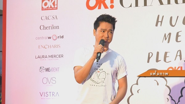 ชายเสื้อขาวบุกต่อยหน้า “เอ๊ะ จิรากร”  เข้ามอบตัวแล้ว  (มีคลิป)