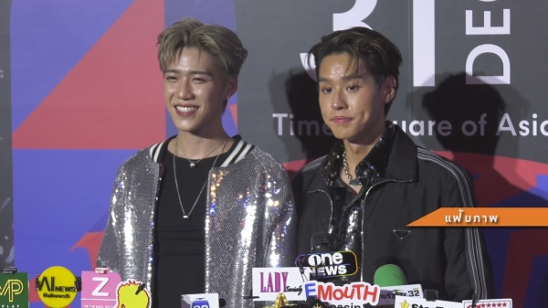  บิวกิ้น ตั้งใจซื้อกล่องแดงเป็นของขวัญวันเกิดให้ พีพี (มีคลิป)
