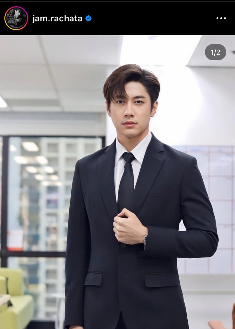 แจม-ฟิล์ม ครองเทรนด์ทวิตเตอร์อีกครั้ง หลังแฟนคลับอดใจรอดูซีรีส์ไม่ไหวแล้ว