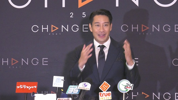 “ป้อง ณวัฒน์”  โอดยังหาแม่ของลูกไม่ได้จนอายุป่านนี้  (มีคลิป)