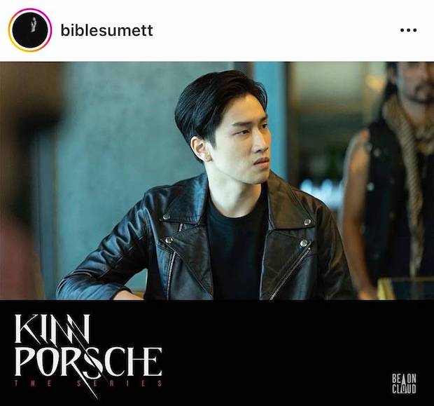 ดังไกลถึงเกาหลี!! ‘ไบเบิ้ล วิชญ์ภาส’ อวดกล้ามแน่นแดนซ์คัฟเวอร์ ‘แจ็คสัน หวัง’ (มีคลิป)