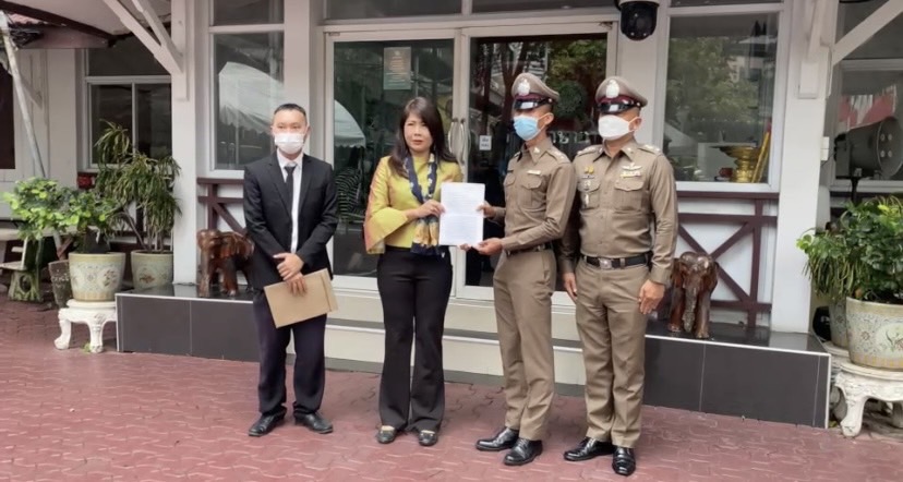 12 ครั้งไม่คืบ! สาวร้อง ผบ.ตร. ขอเปลี่ยนตัวพงส.คดีหมิ่นประมาท 12 ครั้งไม่คืบ! สาวร้อง ผบ.ตร. ขอเปลี่ยนตัวพงส.คดีหมิ่นประมาท
